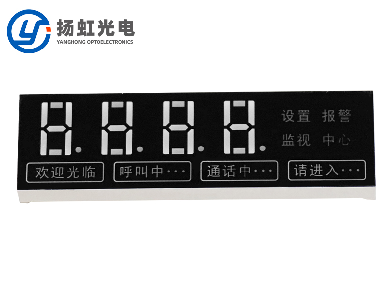LED數(shù)碼管在工業(yè)控制儀表盤的應(yīng)用
