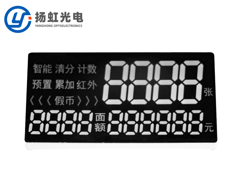 LED數(shù)碼管在儀器儀表行業(yè)的應(yīng)用