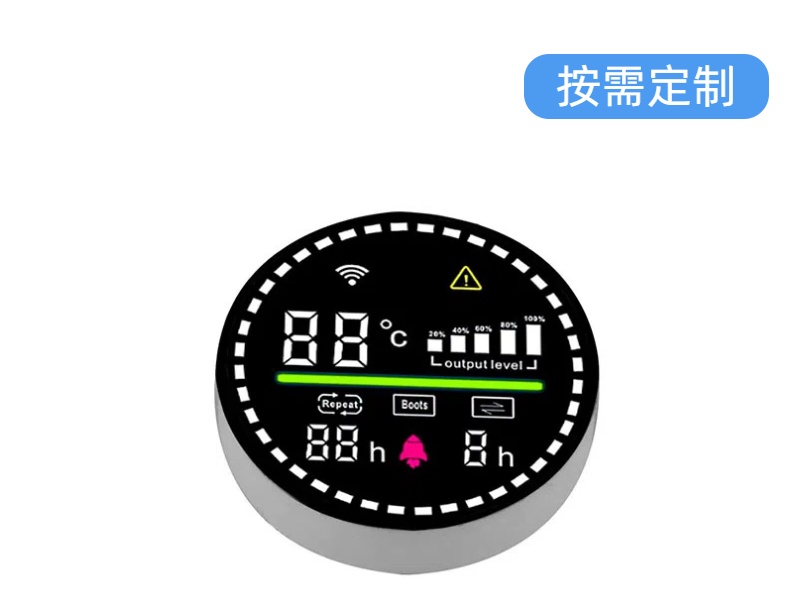 家用電器全彩恒溫水壺?cái)?shù)碼屏-揚(yáng)虹光電