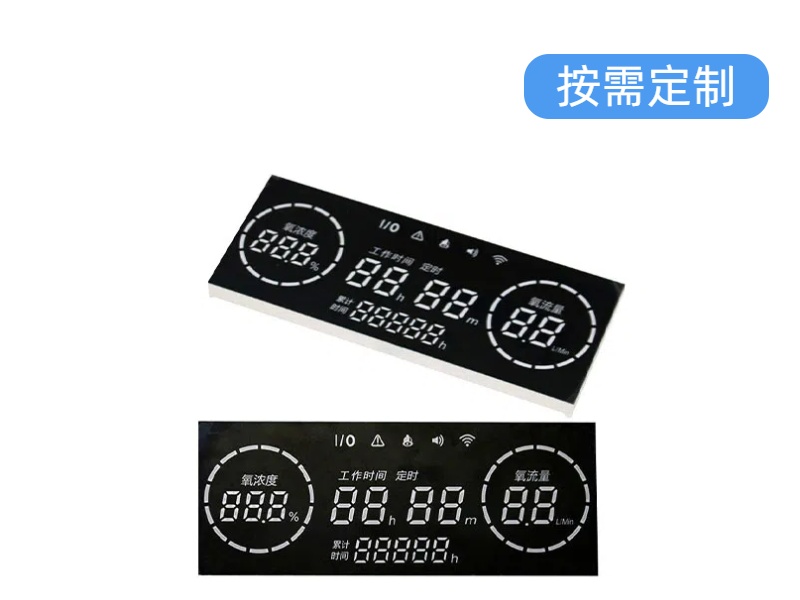 醫(yī)療設(shè)備制氧機(jī)數(shù)碼管模塊-揚(yáng)虹光電